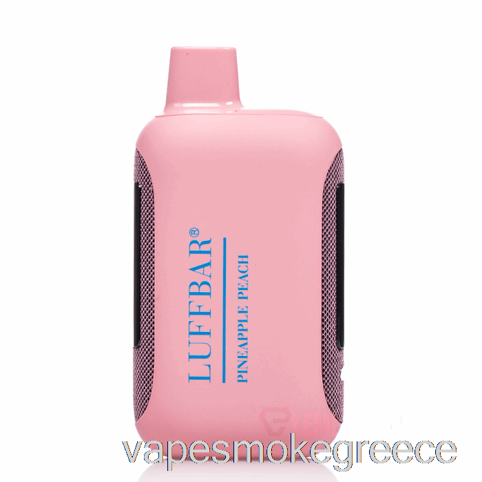 Vape Greece Luffbar Dually 20000 ροδάκινο ανανά μιας χρήσης